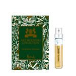 Alexandre.J Oriental Enigma Vial Sample