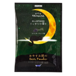 Koreanskt Badsalt Deep Sleep