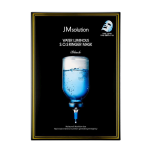 Återfuktande Sheet Mask med Hyaluronsyra